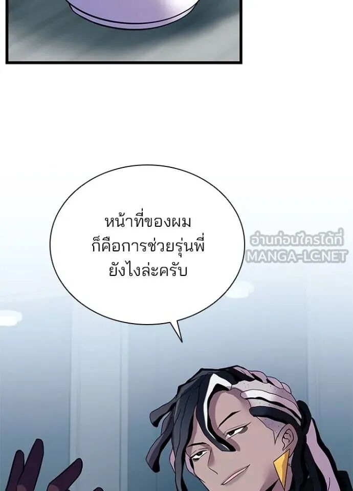 หน้า 72