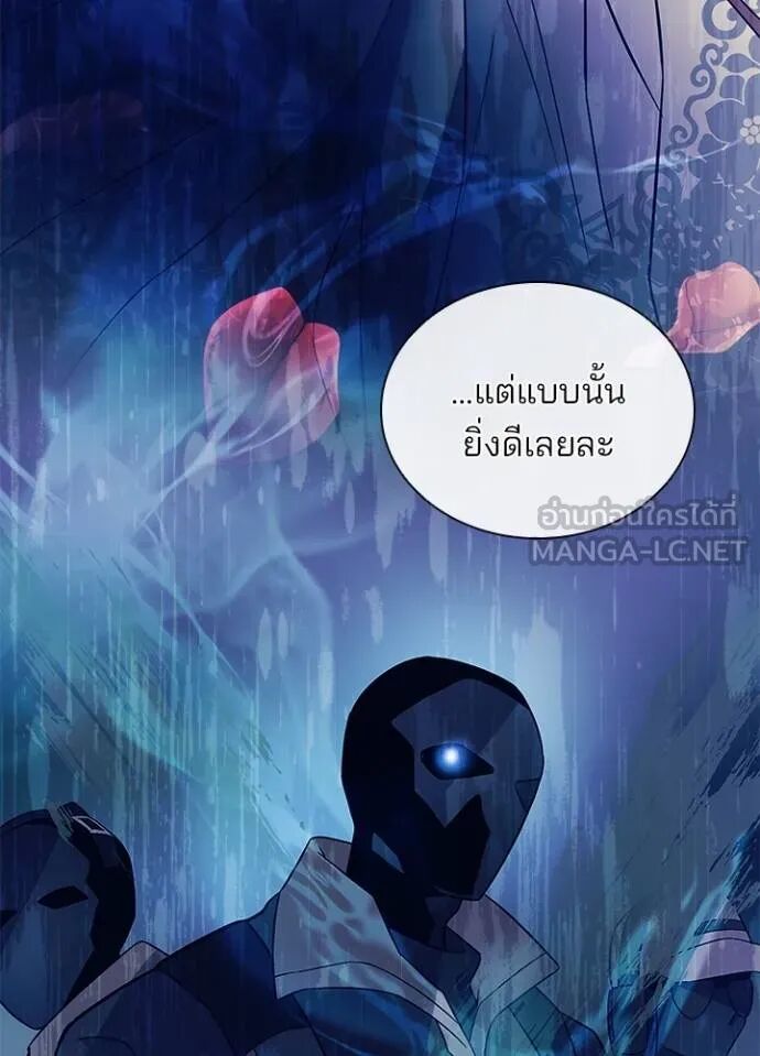หน้า 87