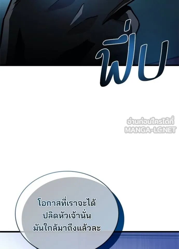 หน้า 90