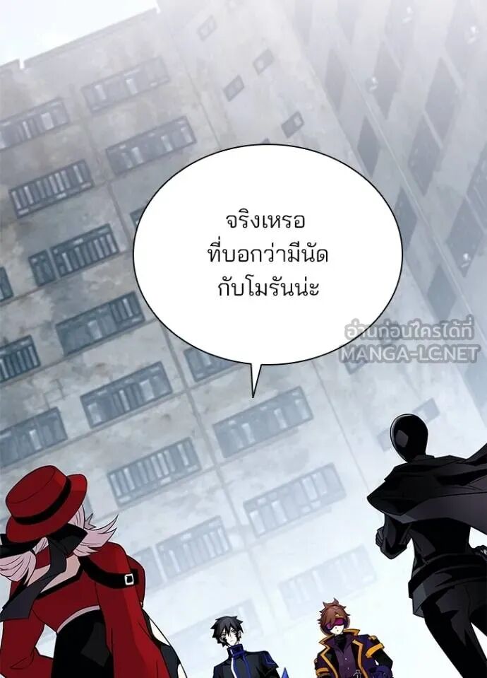 หน้า 95