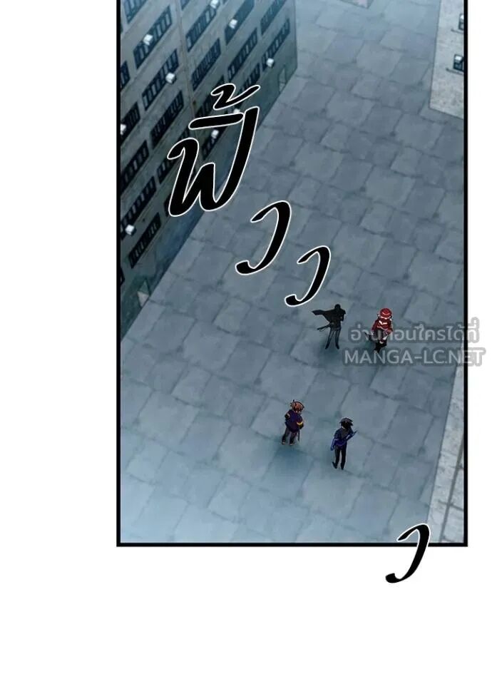 หน้า 97