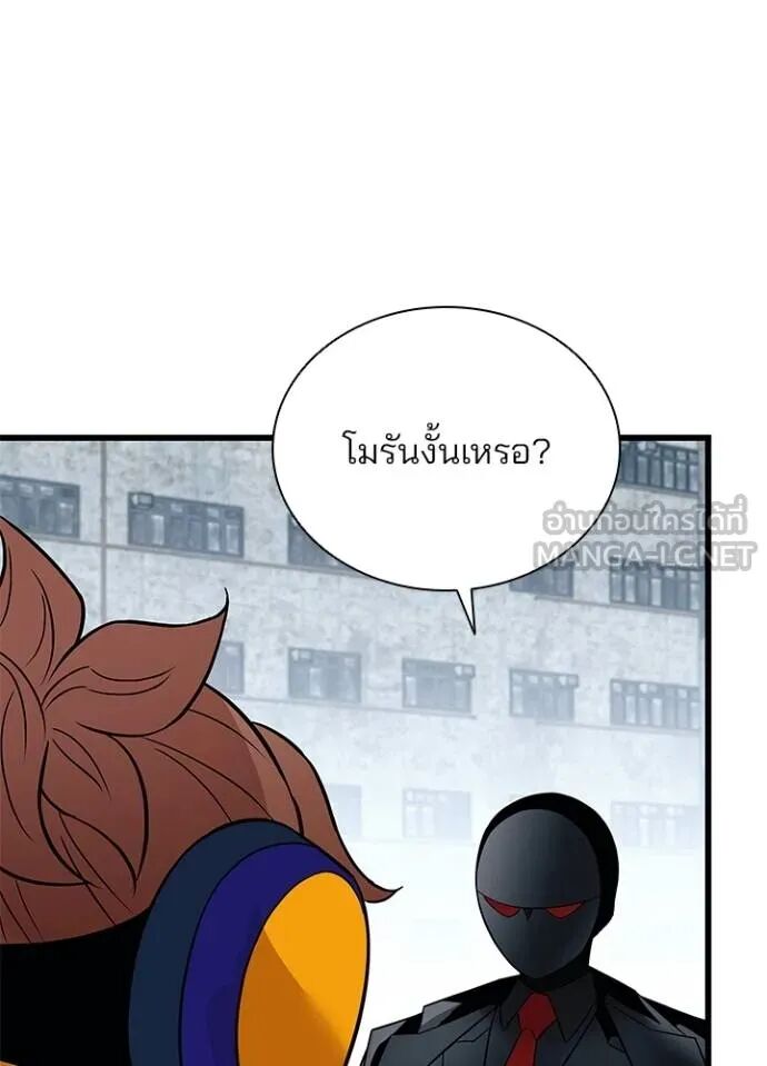 หน้า 98