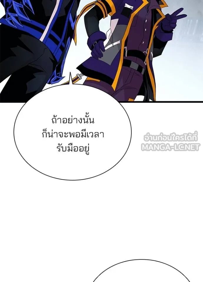 หน้า 102