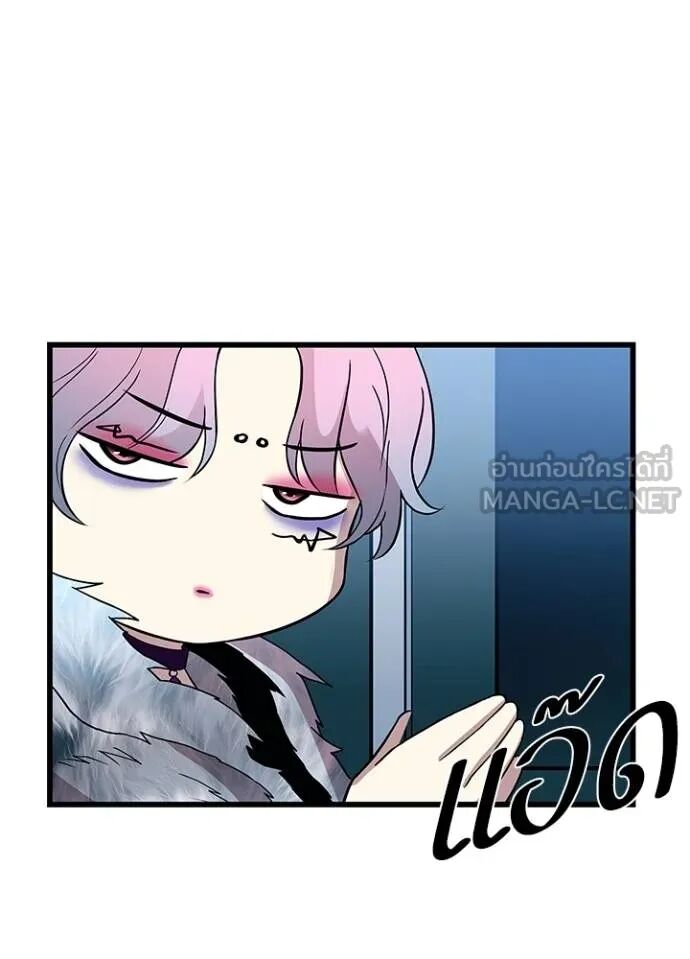 หน้า 104