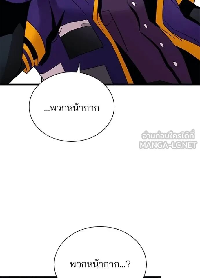 หน้า 109