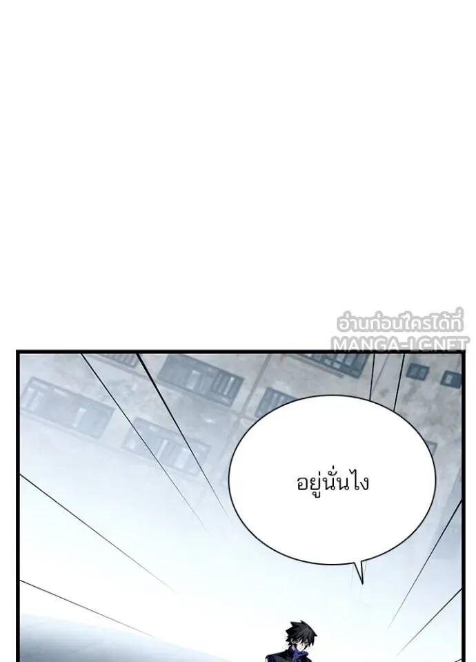 หน้า 111