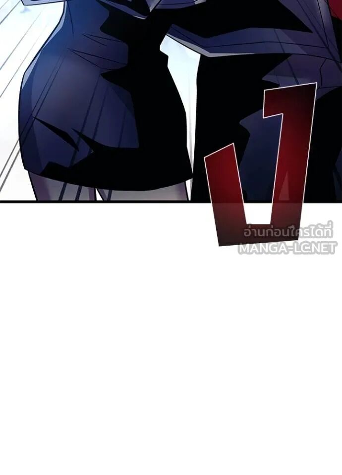 หน้า 116