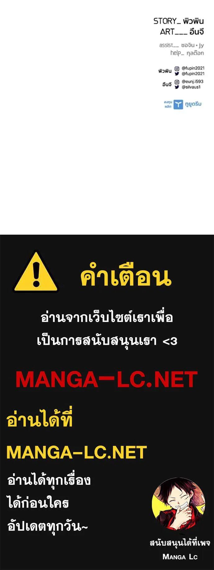 หน้า 117