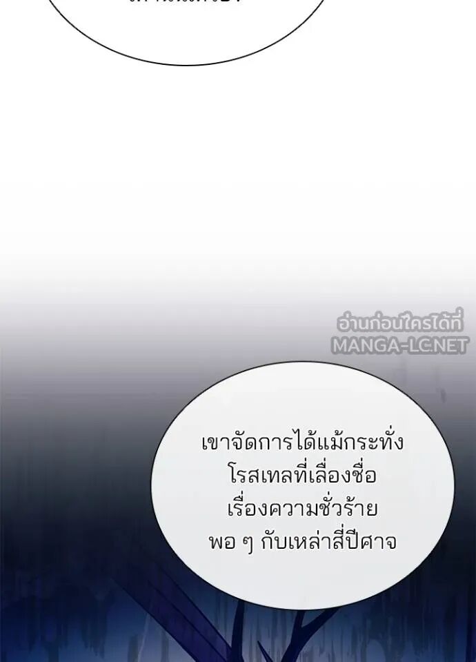 หน้า 95