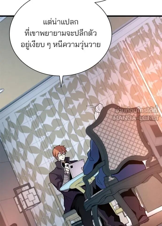หน้า 100