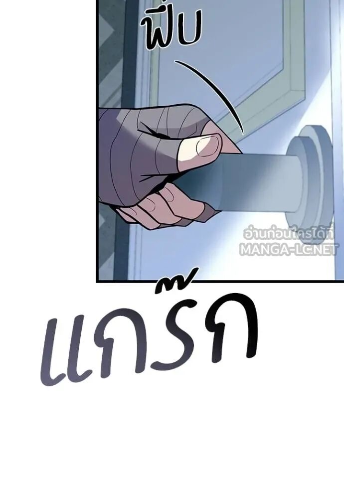 หน้า 104