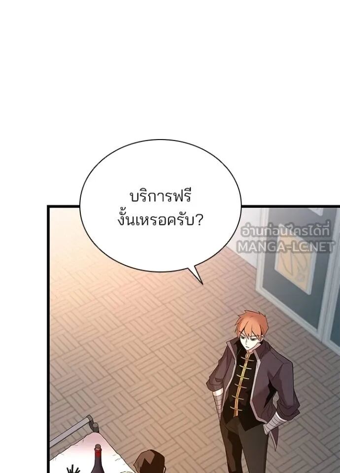 หน้า 107