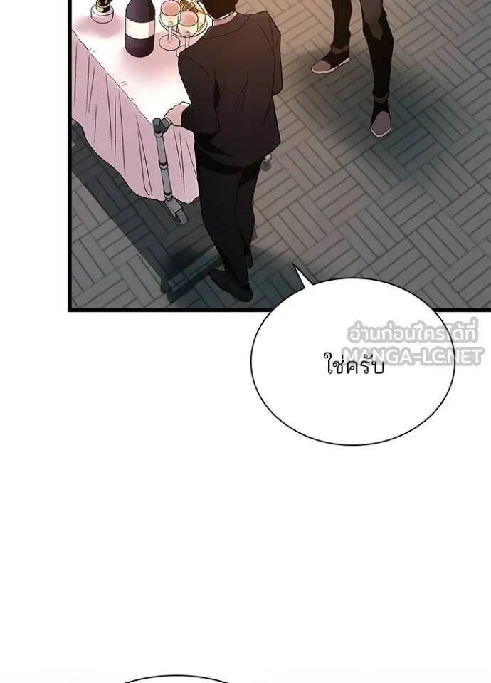 หน้า 108