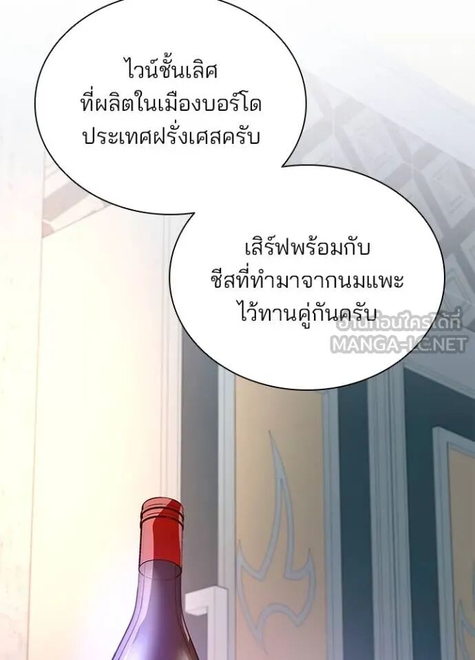 หน้า 109