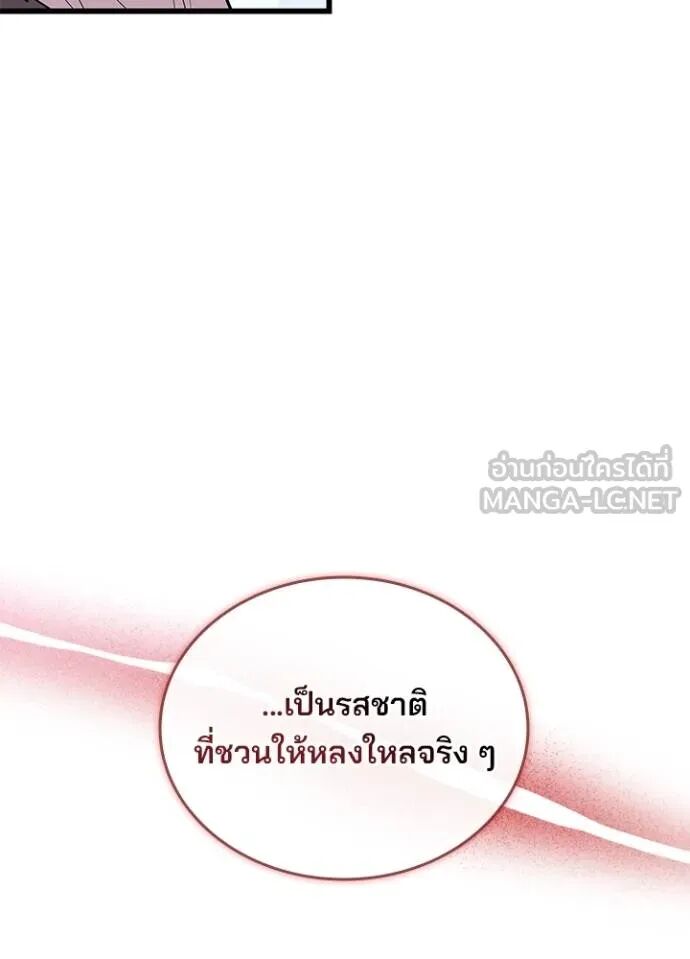 หน้า 115