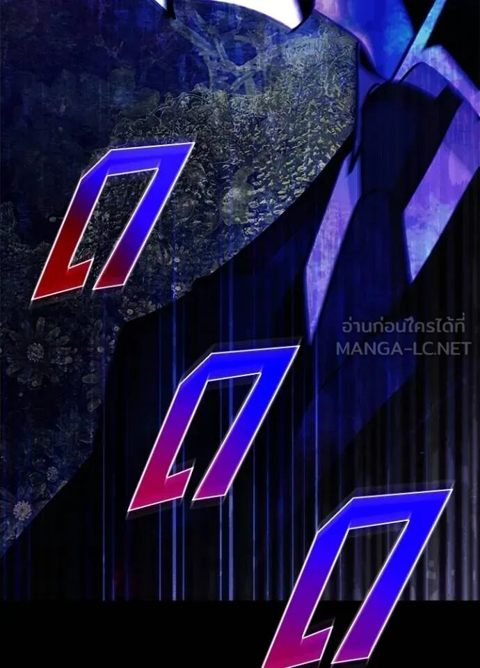 หน้า 123