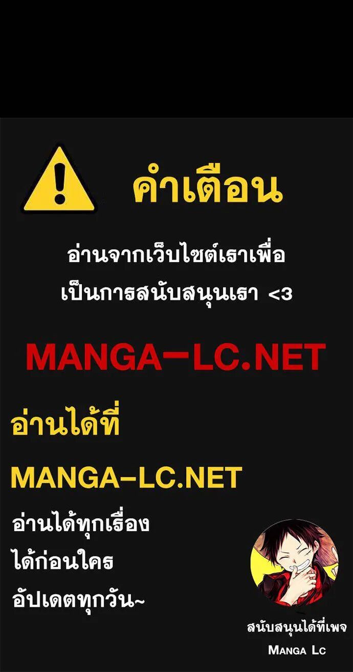 หน้า 125