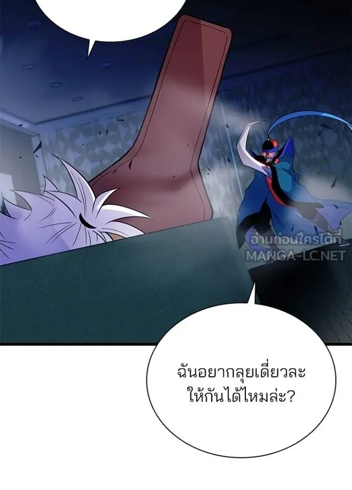 หน้า 62