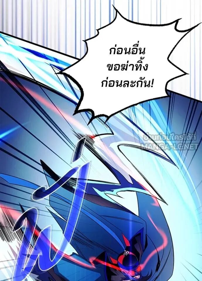 หน้า 99