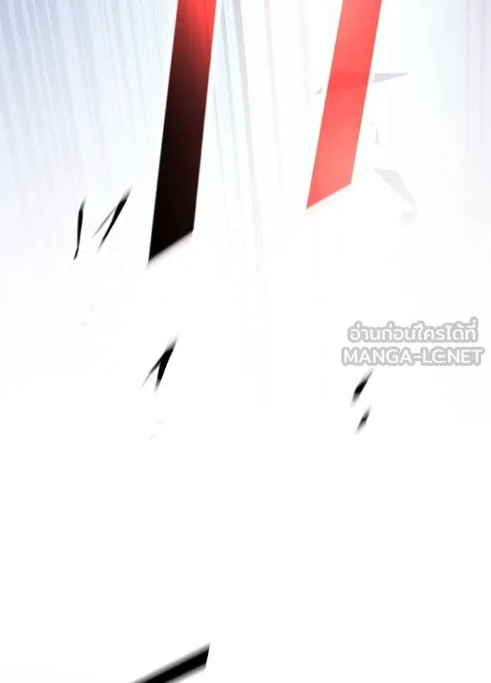 หน้า 111