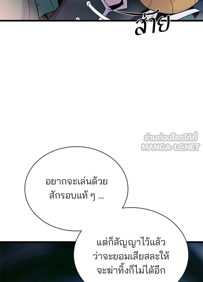 หน้า 115