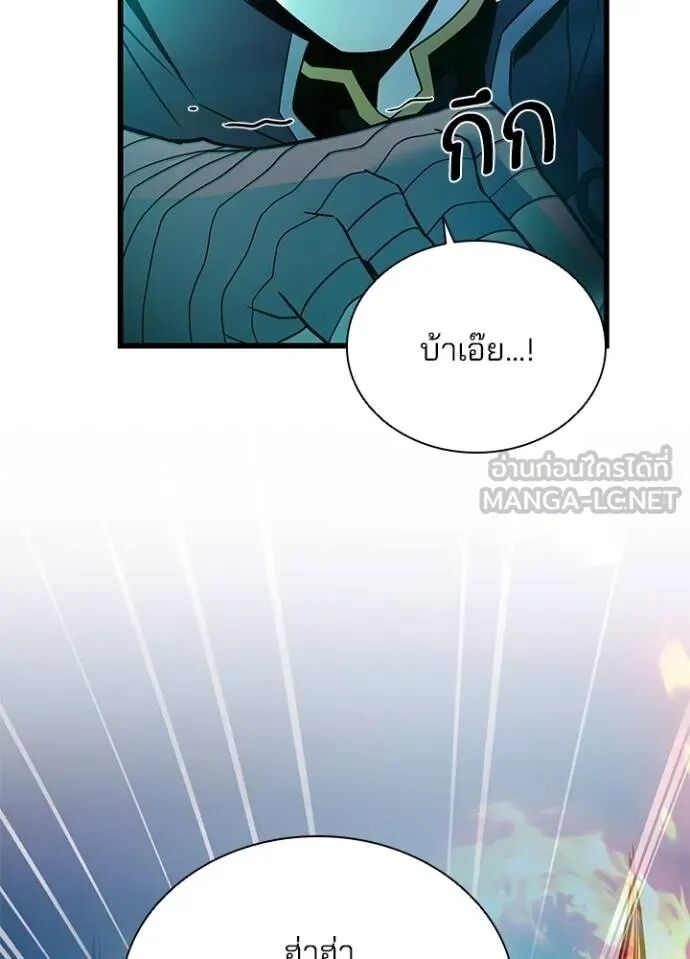 หน้า 118