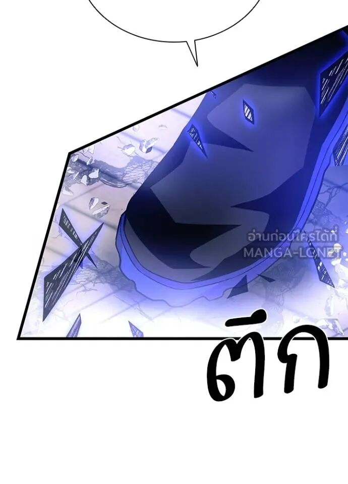 หน้า 129