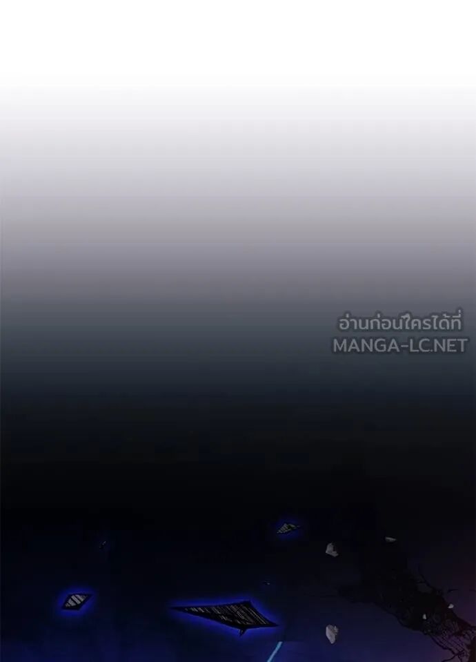 หน้า 130