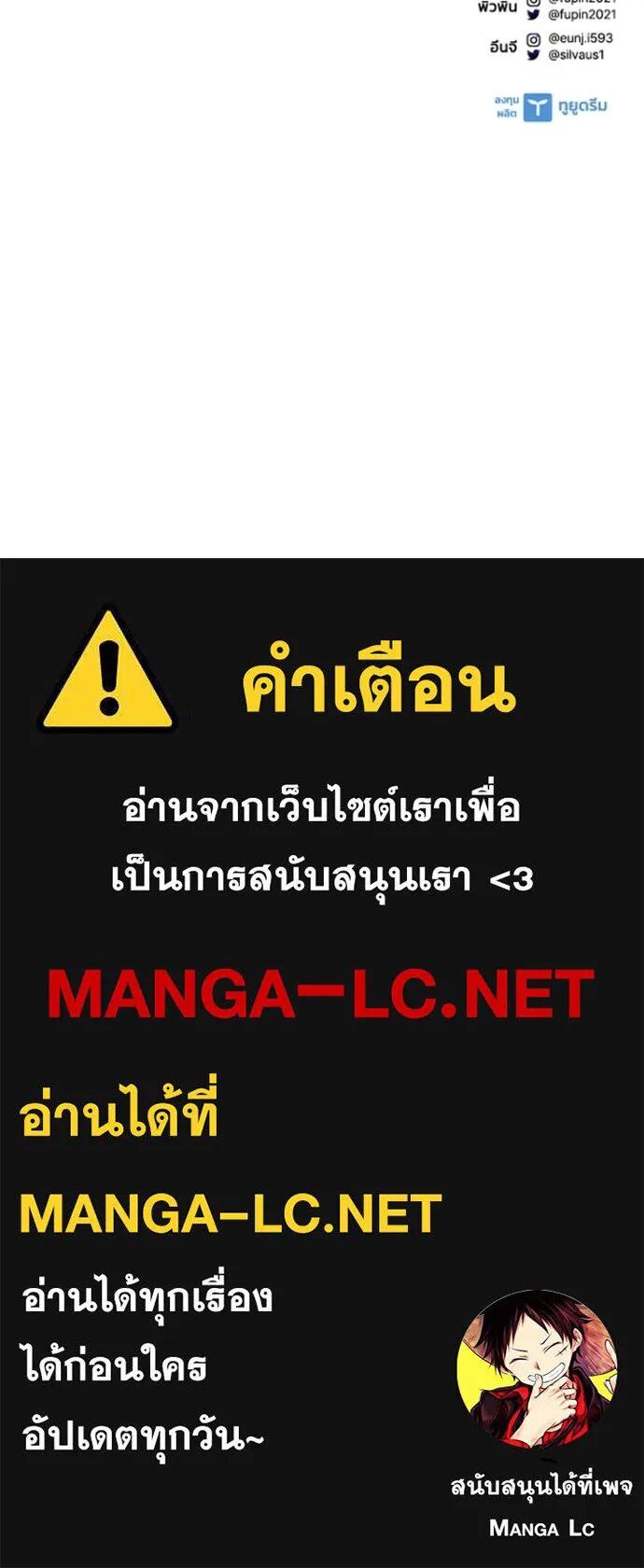 หน้า 134