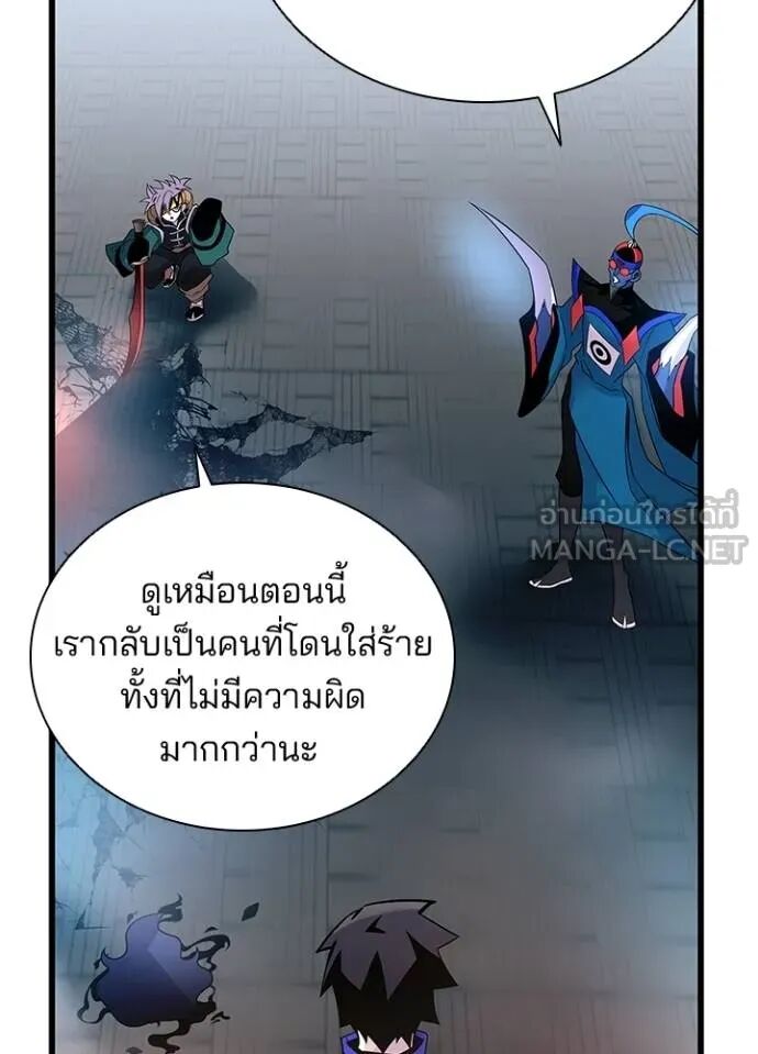 หน้า 59