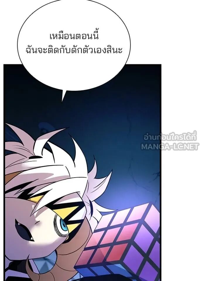 หน้า 76