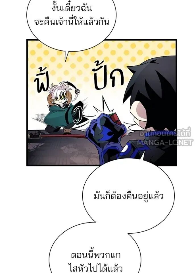 หน้า 78