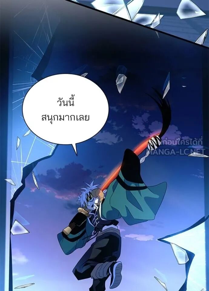 หน้า 87