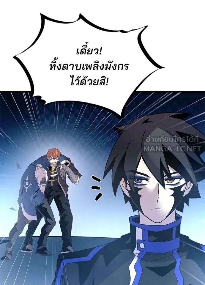 หน้า 89
