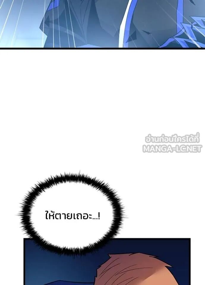 หน้า 90