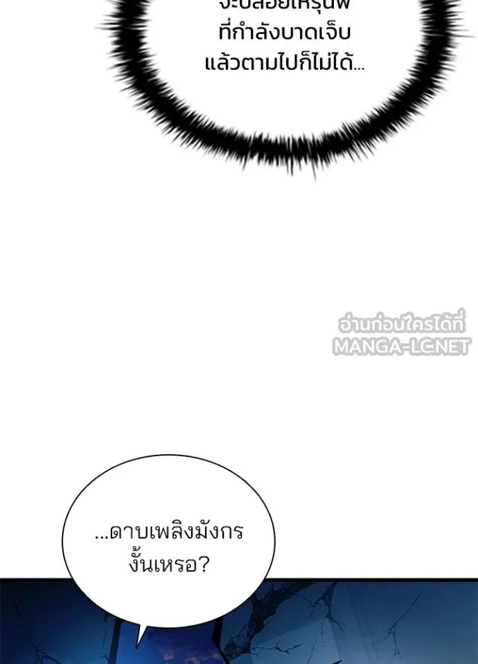 หน้า 92