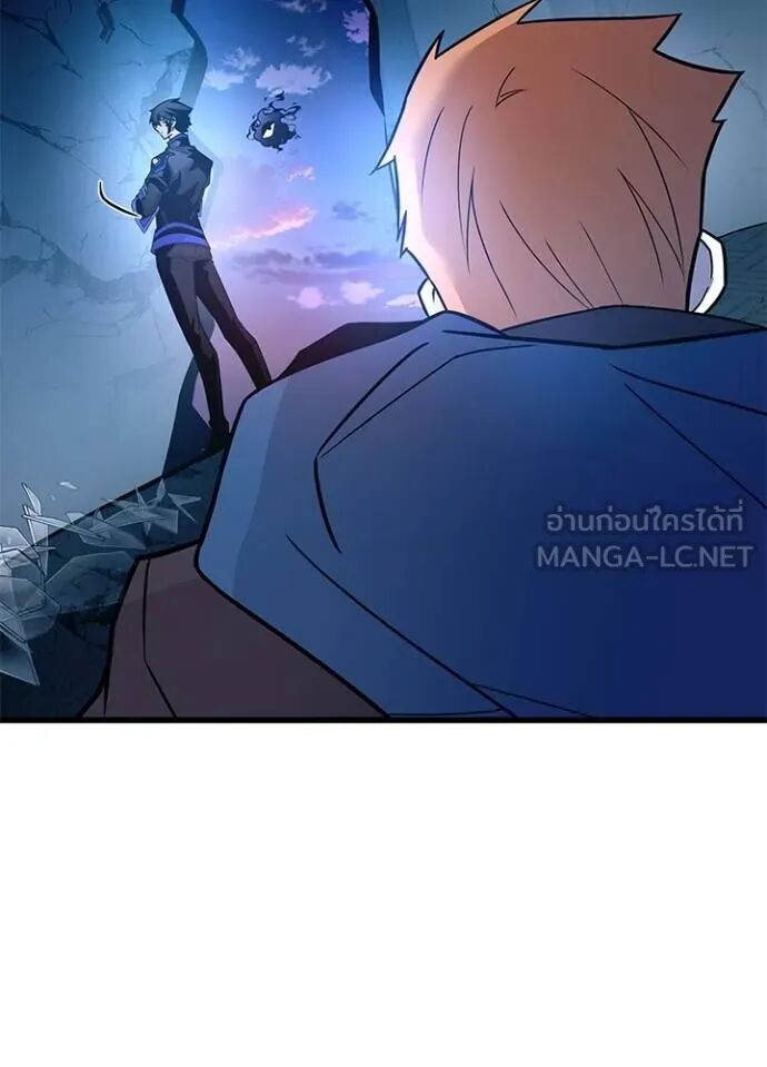 หน้า 93