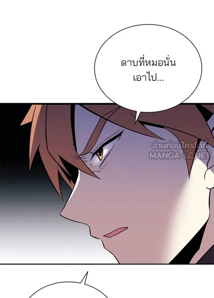 หน้า 94