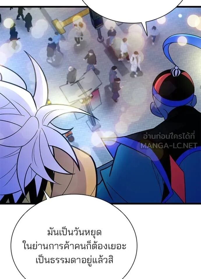 หน้า 109