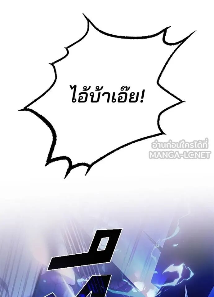 หน้า 117