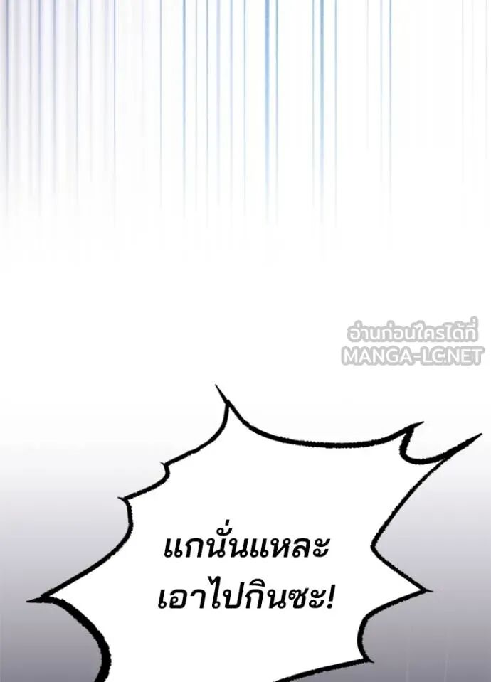 หน้า 124
