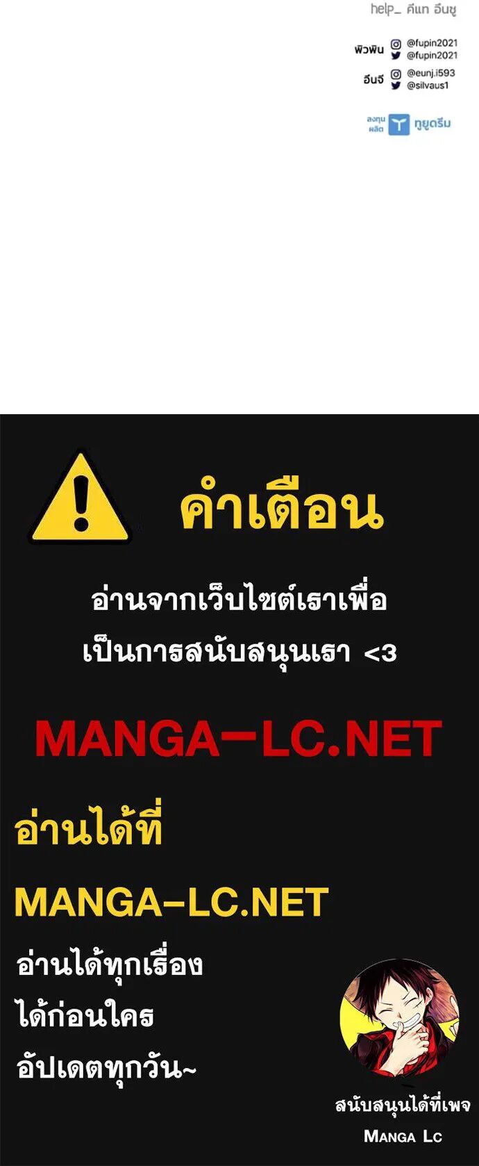 หน้า 129