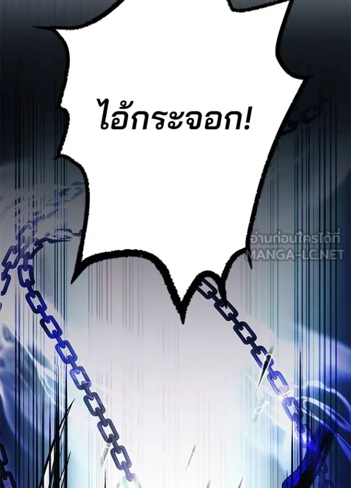 หน้า 120