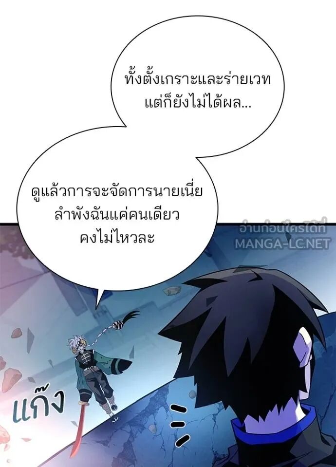 หน้า 130
