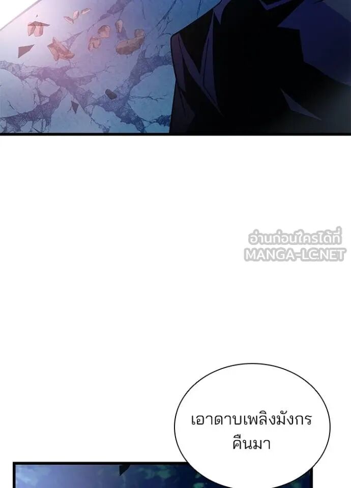 หน้า 131