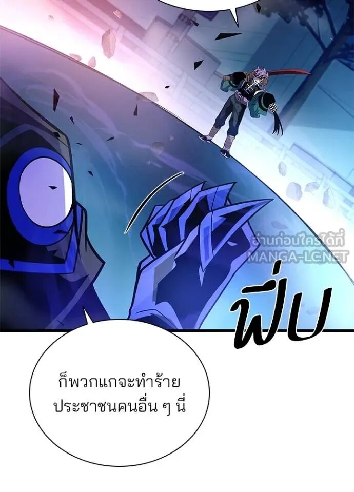 หน้า 134