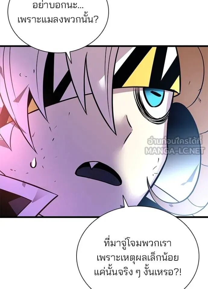 หน้า 136