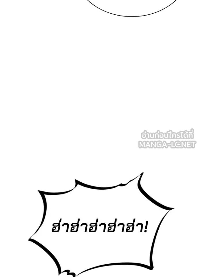 หน้า 137
