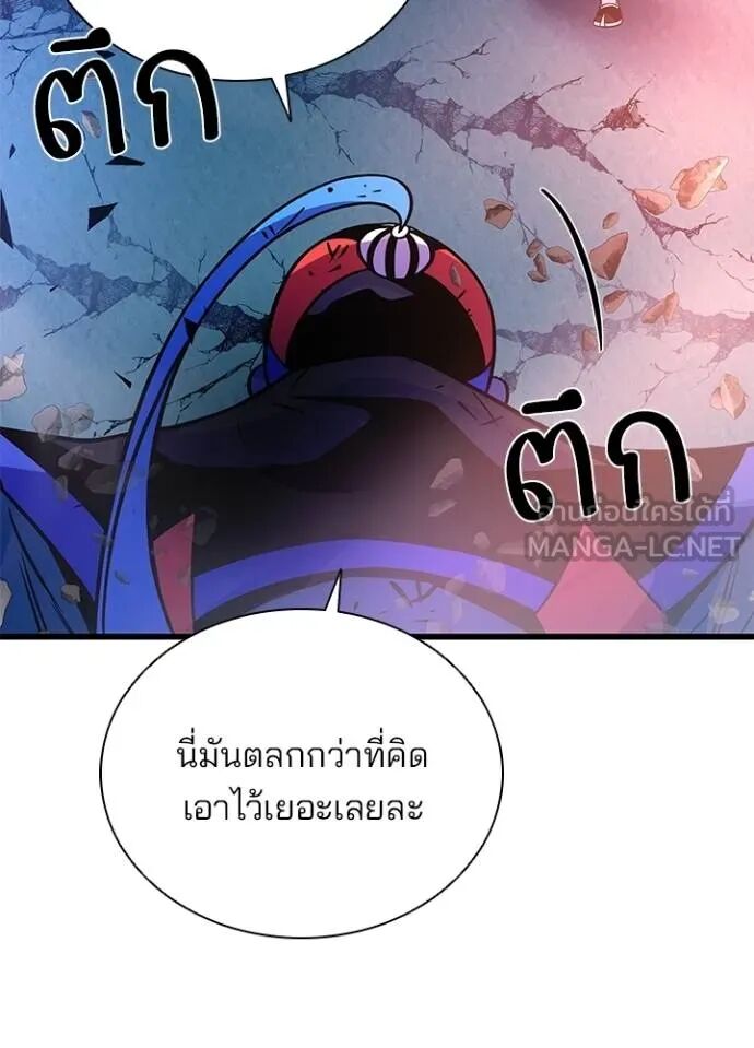 หน้า 139