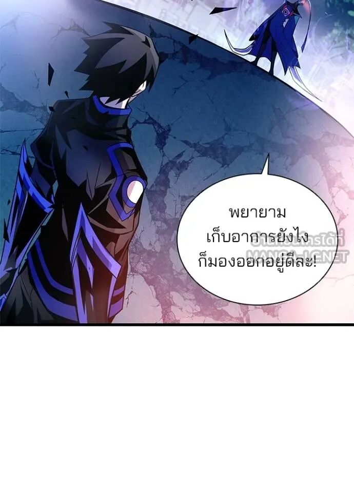 หน้า 142